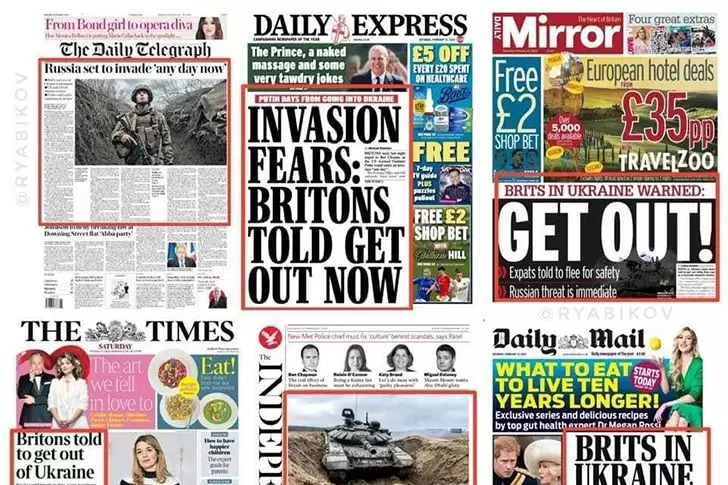 Информационная кампания против России