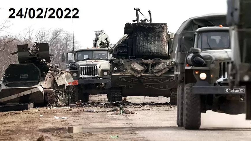 Российская техника на Украине