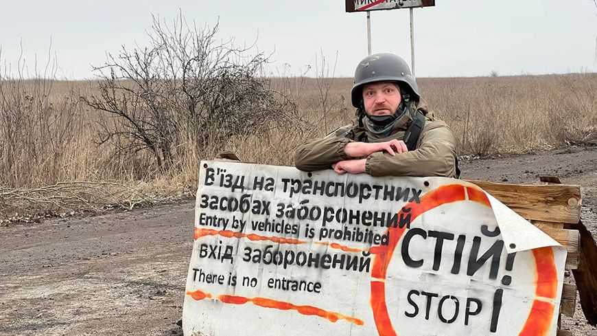 Александр Коц на Украине