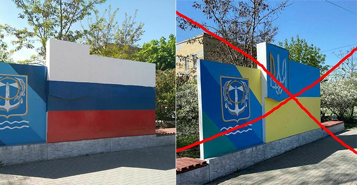 День Победы 2022 Геническ