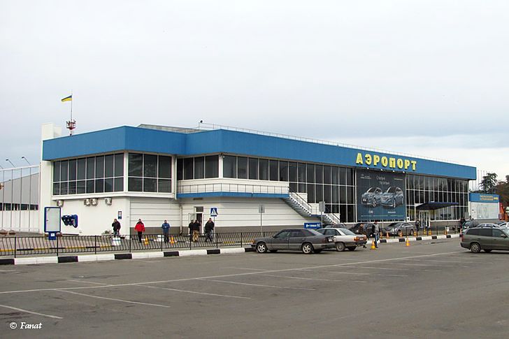 Аэропорт «Симферополь» при Украине
