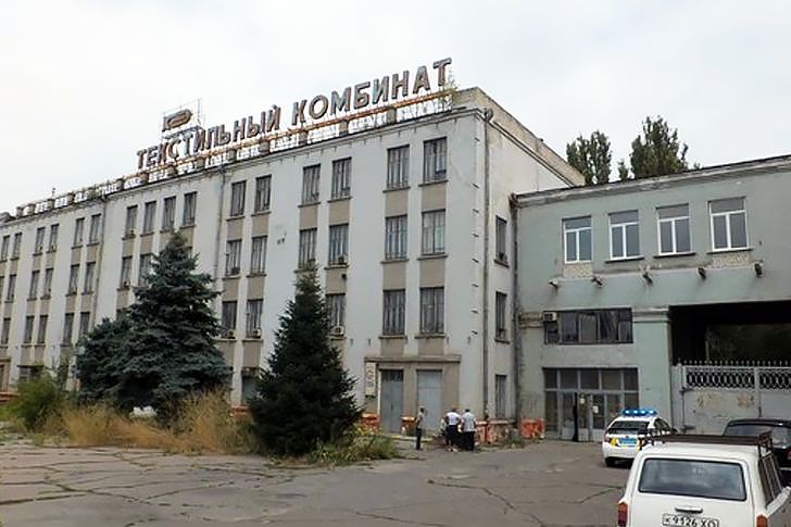 Заброшенное здание заводоуправления ХБК