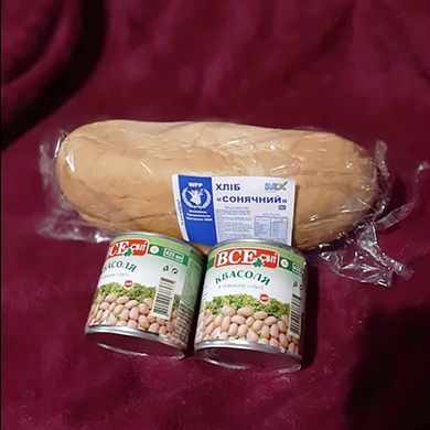 паек в Херсоне