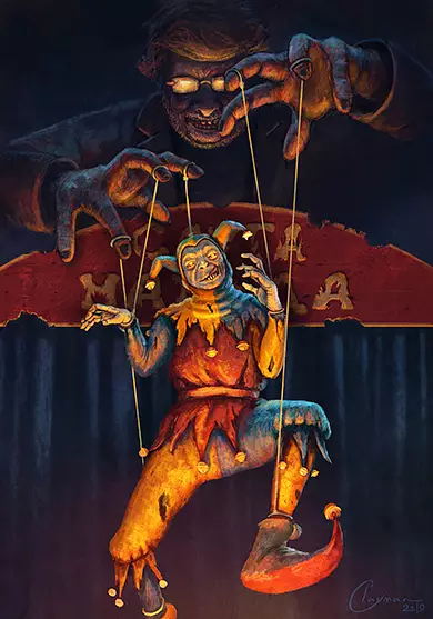 слуга народа - картина