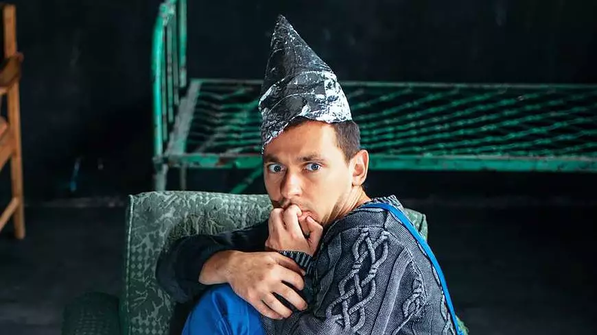 испуганный обыватель