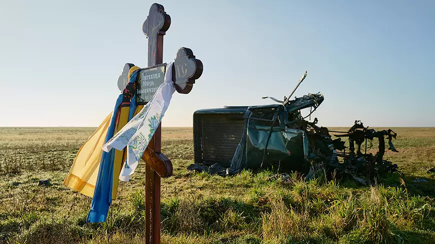 могила солдата ВСУ