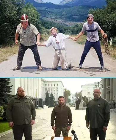 Заявление Зеленского после потери территорий