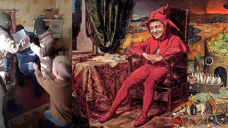 мужика забирают в ВСУ