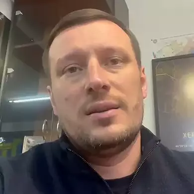 Александр Прокудин