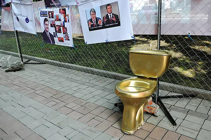 унитаз януковича