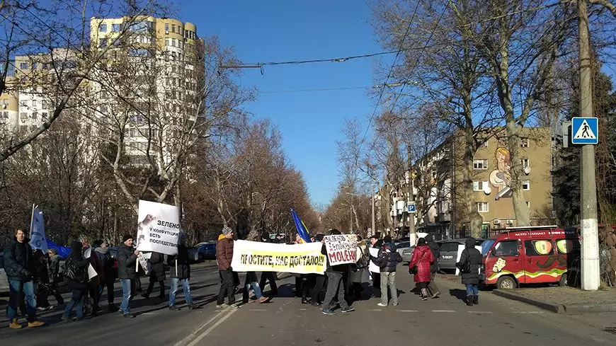 Инвесторы ЖК «Адмирал» в Одессе перекрыли проспект Шевченко