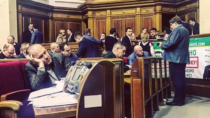 Народные депутаты Украины