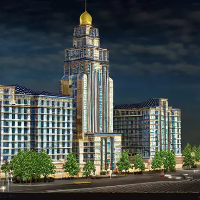 Минские соглашения