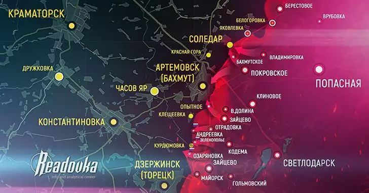 Военная обстановка вокруг Бахмута на 29 ноября 2022