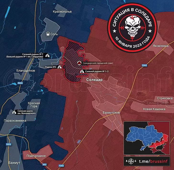 Ситуация в Соледаре