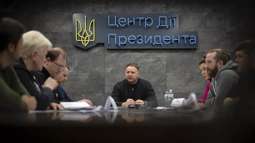 Ермак думает как выиграть выборы