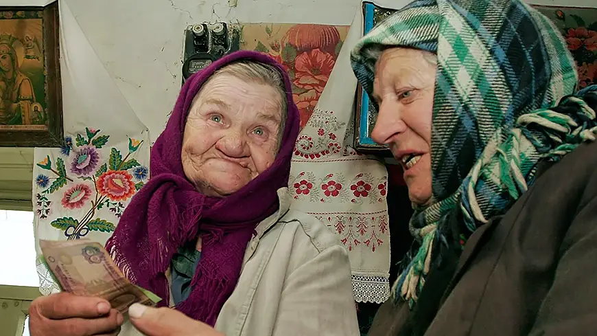 Украинские пенсионеры