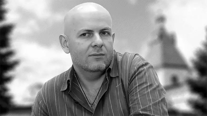 Олесь Бузина