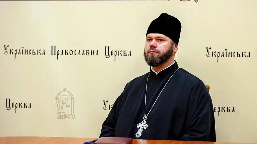 председатель Юридического отдела УПЦ протоиерей Александр Бахов