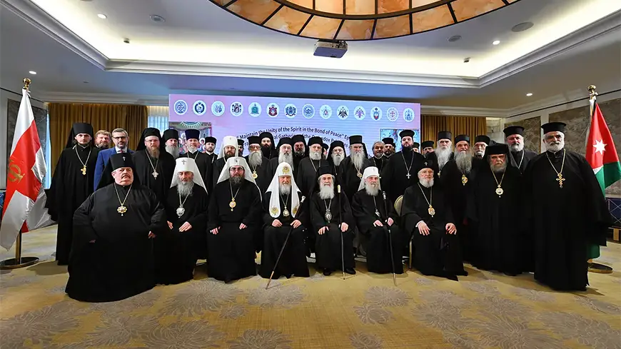 Иерархи в Аммане