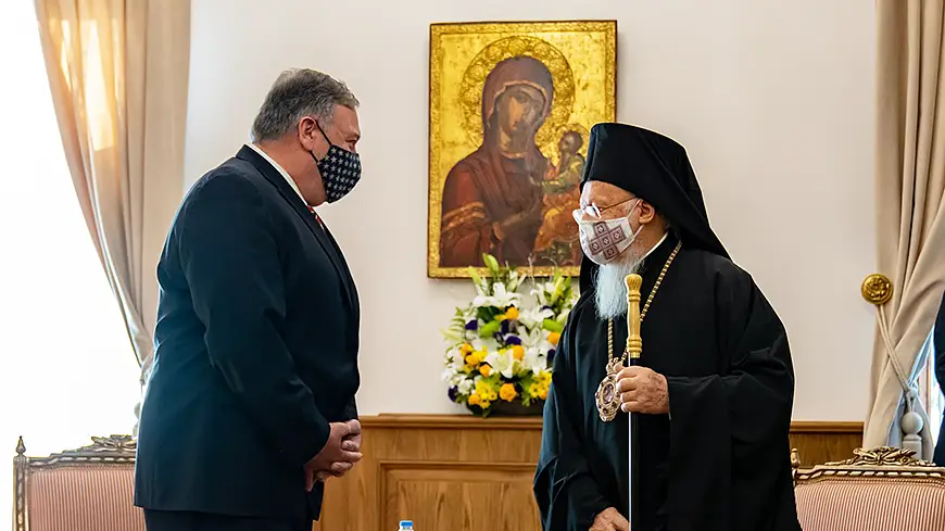 Майк Помпео и патриарх Варфоломей