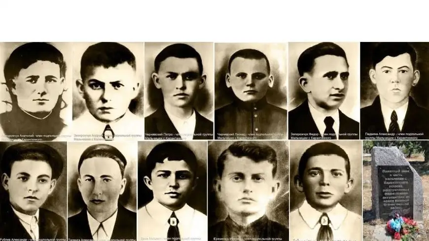 Мальчишки с Карантинного острова  и памятный знак в их честь