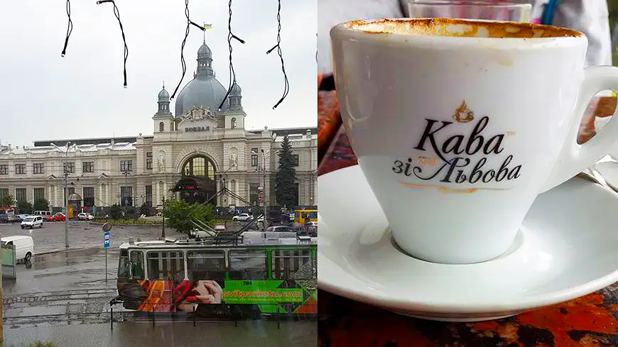 Львовский вокзал