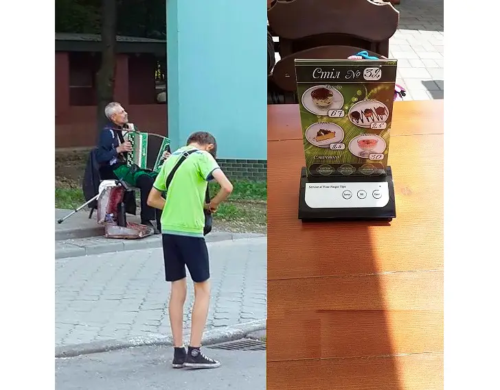 уличный музыкант в моршине