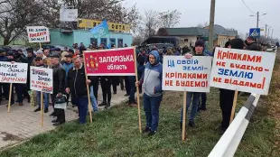 Под давлением МВФ Киев согласился на распродажу земли