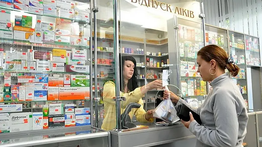 Программа «Доступные лекарства» на Украине