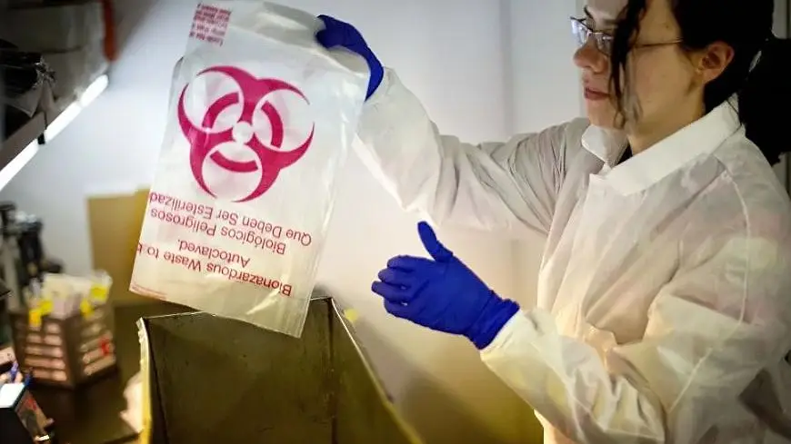 Биолаборатории США