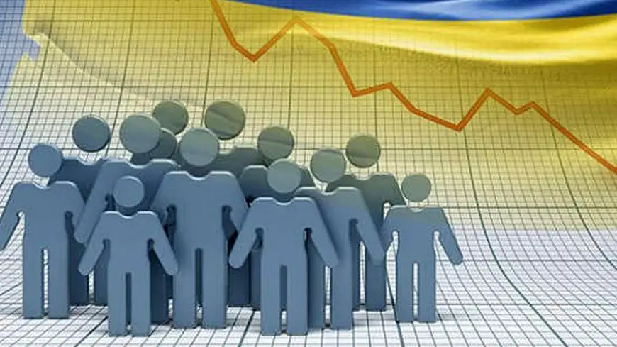 сокращение населения украины