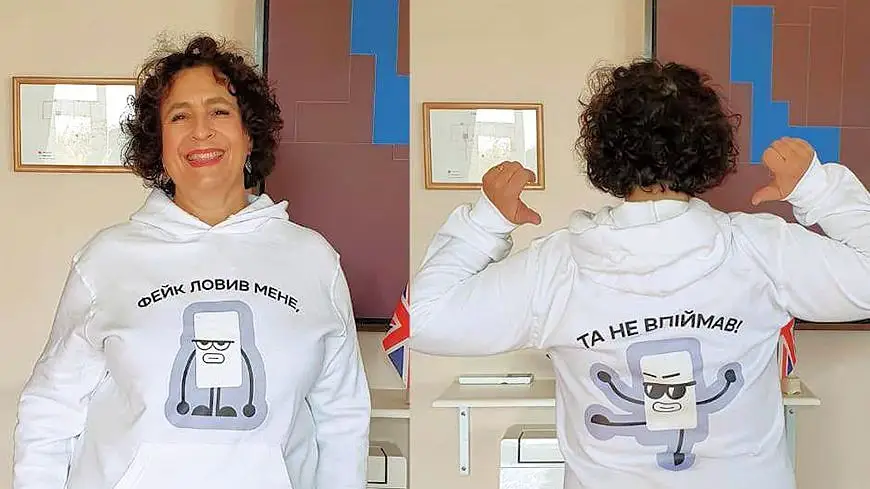 Посол Британии в Украине Мелинда Симмонс