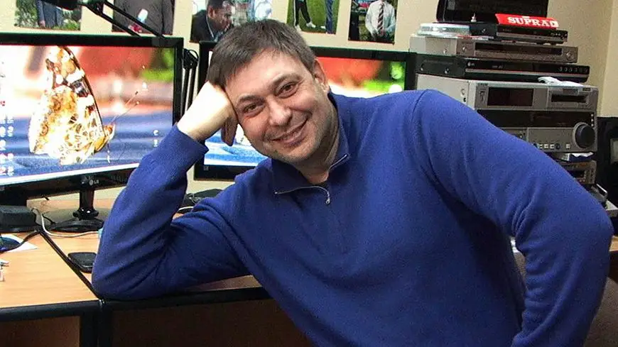 Кирилл Вышинский