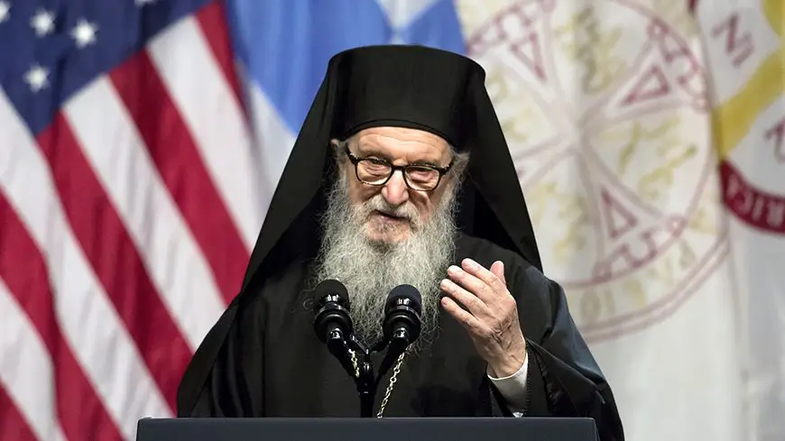 Архиепископ Димитрий