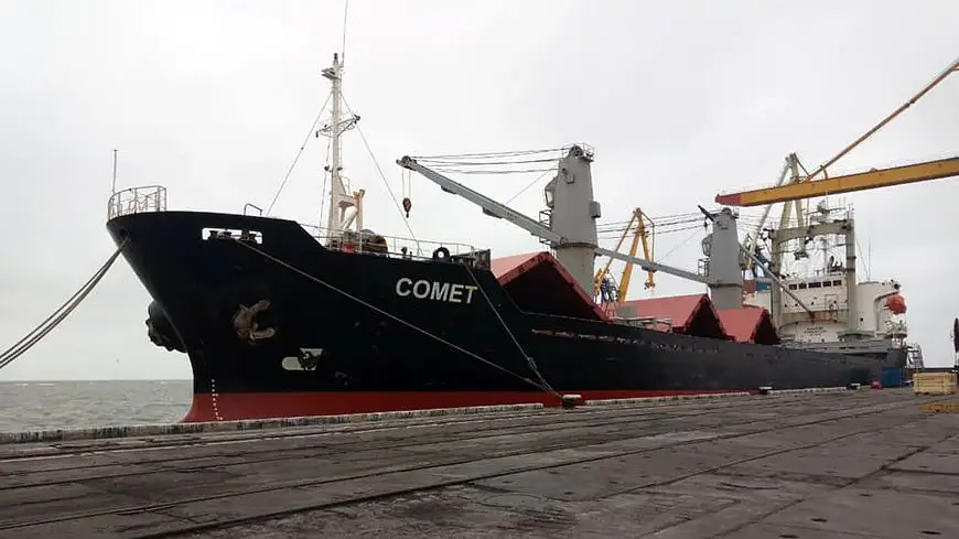 судно в Мариуполе