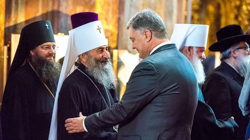Пётр Порошенко и Митрополит Онуфрий