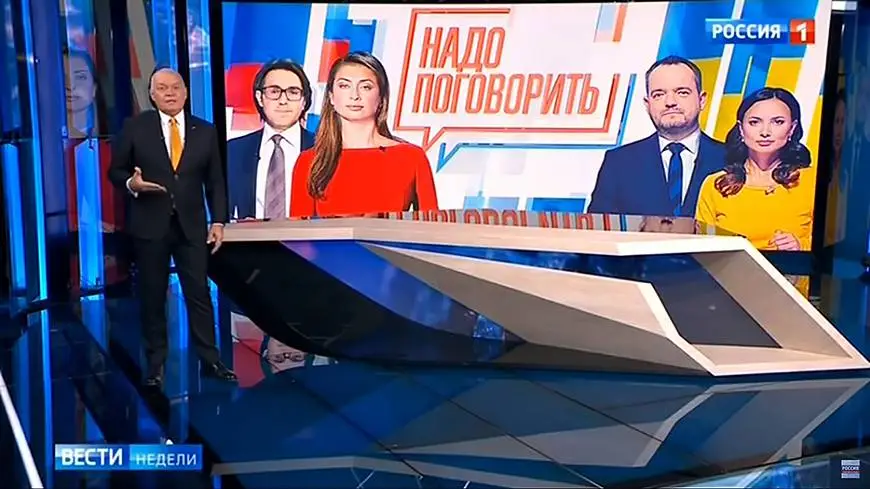 Телемост Украина-Россия