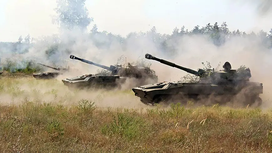 Стреляют гаубицы