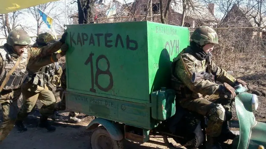 украинцы каратели