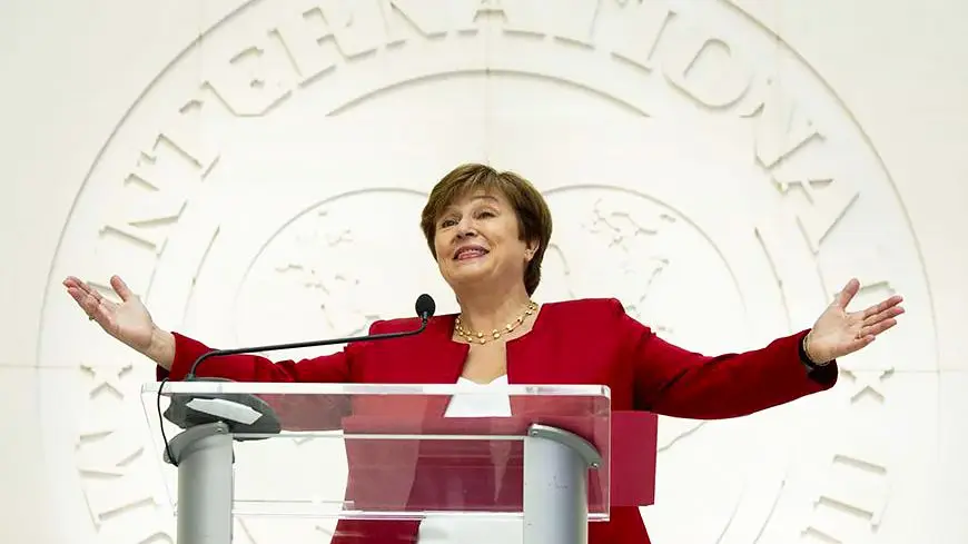 Кристалина Георгиева