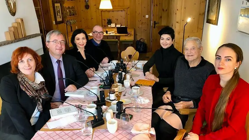 Сорос и соросня