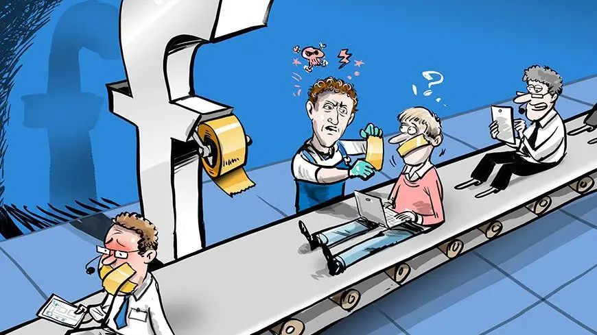 Политическая цензура в Фейсбуке - карикатура