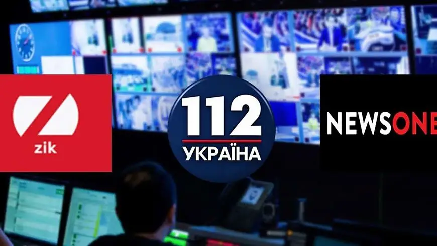 закрытые телеканалы «112 Украина», NewsOne и ZiK
