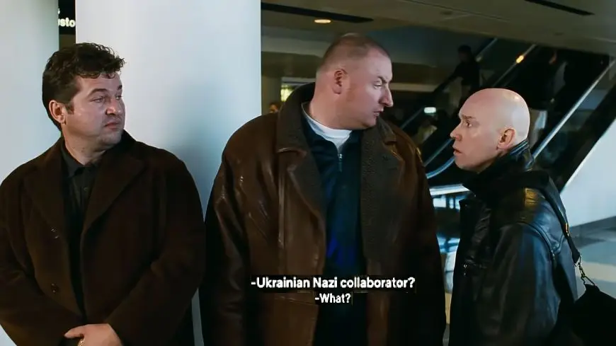 Кадр из фильма 