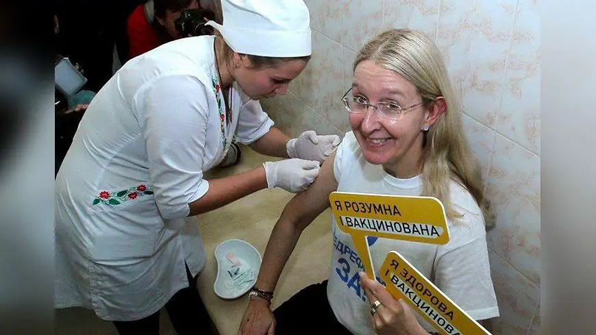 Ульяна Супрун рекламирует вакцинацию