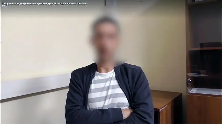 украинские террористы