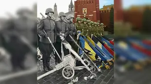 День Европы вместо Дня Победы