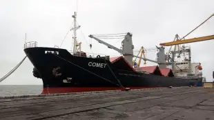 судно в Мариуполе