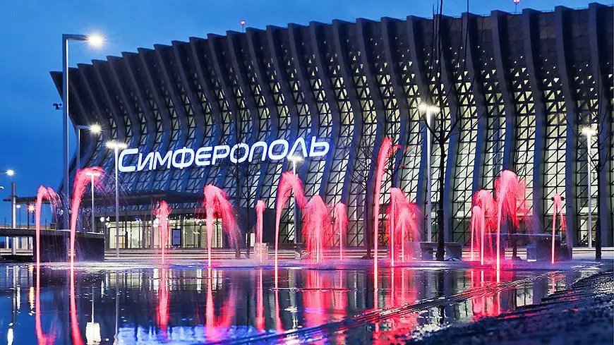 Новый терминал Симферопольского аэропорта
